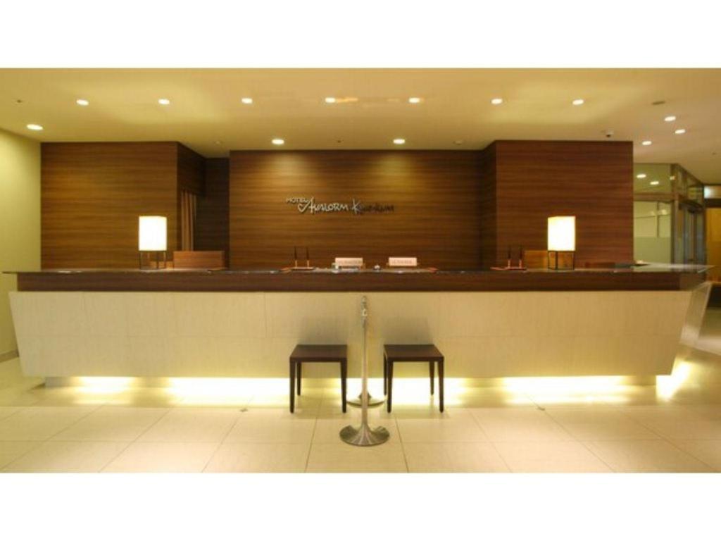 Hotel Avalorm Kinokuni Wakayama Eksteriør billede